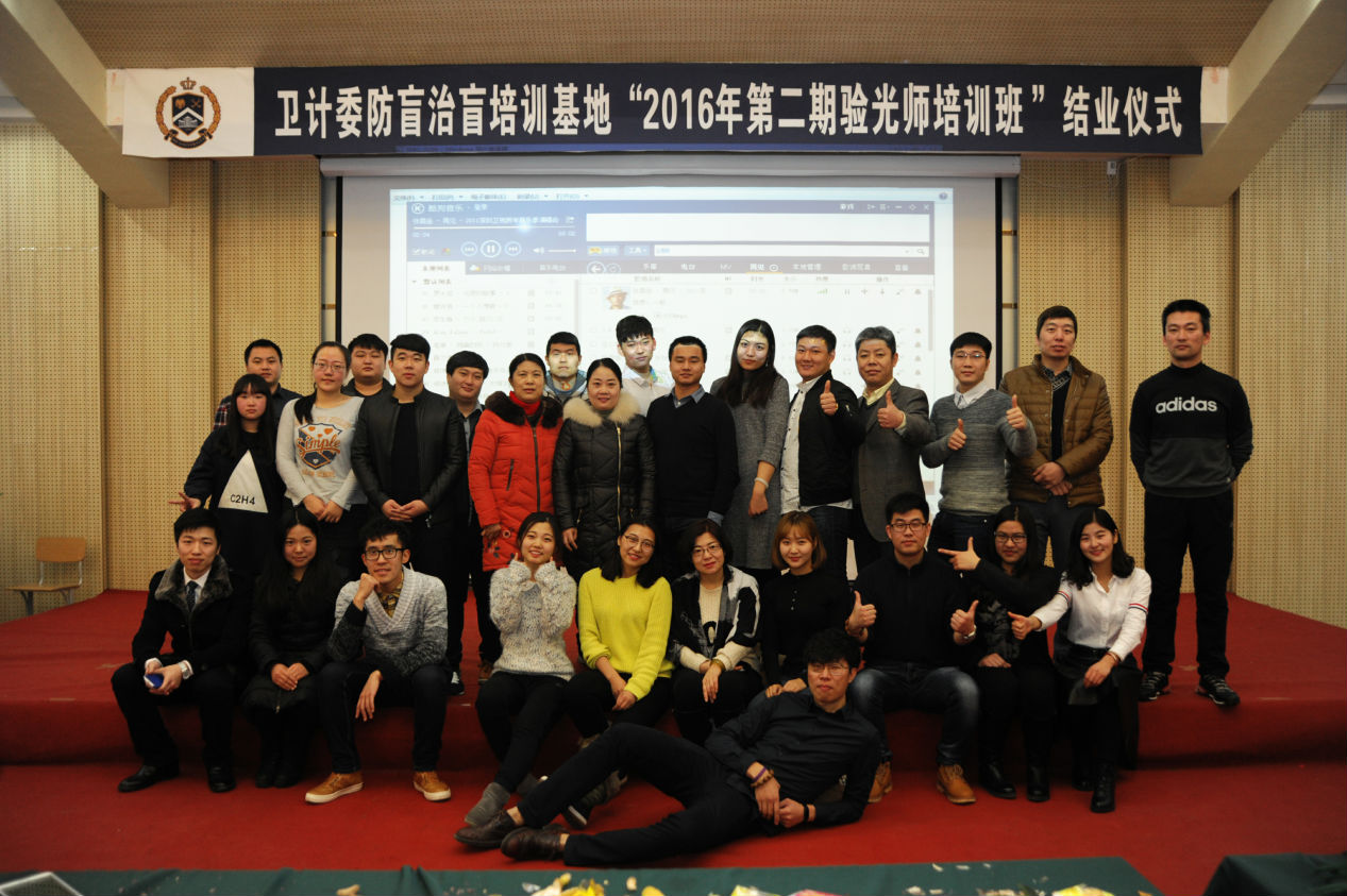 clip_image001.png clip_image001.png