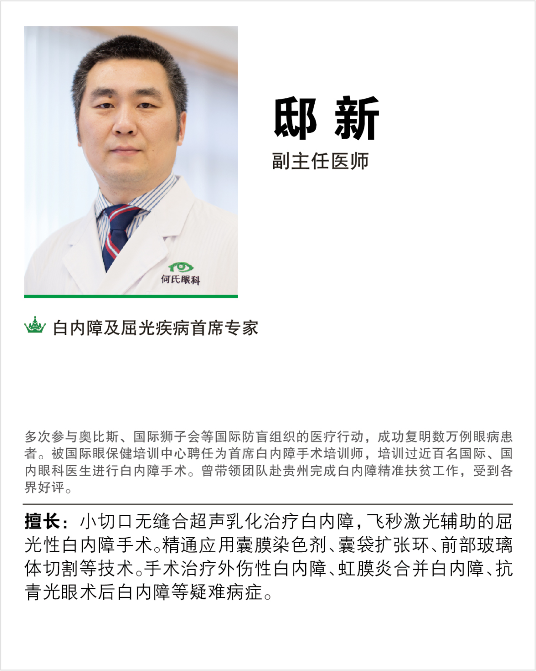 微信图片_20201111082204.png 微信图片_20201111082204.png