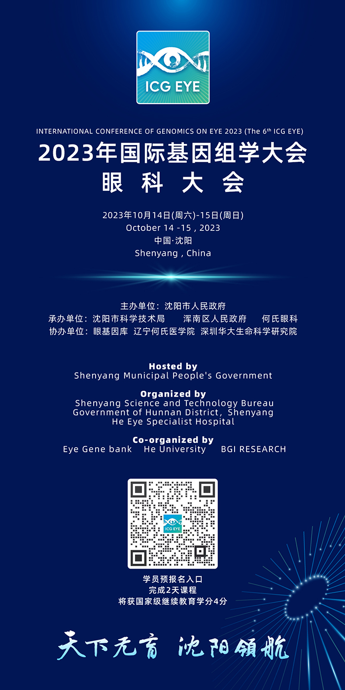 海报.jpg 海报.jpg